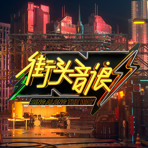 美女被骗糟蹋趴在身上不下来
