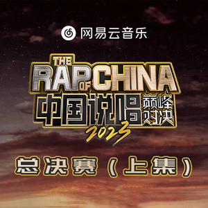 爽死放荡粗暴婬货宁荣荣漫画免
