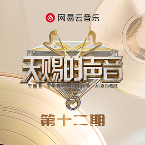 免费黄色视频软件APP别告诉妈妈
