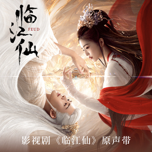 白珊珊全身赤裸
