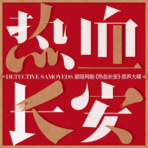 四虎成人精品网站
