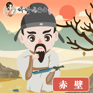 爽死放荡粗暴婬货宁荣荣漫画免
