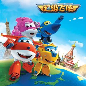 小仙儿乖妈妈mp3
