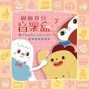 免费黄色视频软件APP别告诉妈妈
