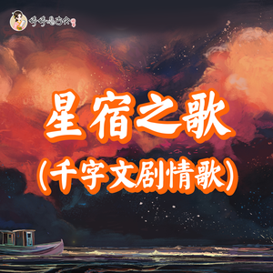 国精产品学生无套
