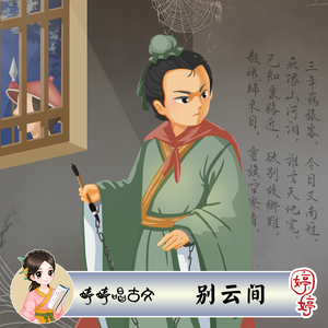 草莓视频免费观看
