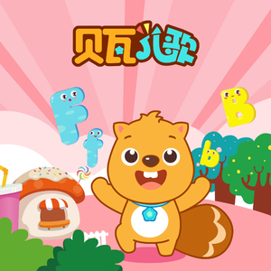 大鸡巴操骚货免费视频
