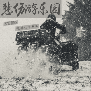 性别 隐 偷窥 Tube 中国人
