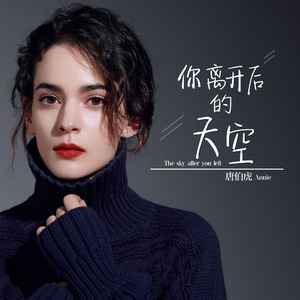 国精产品学生无套
