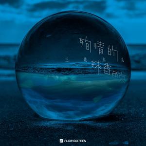 yuenanxxxxxxxxxxxx34
