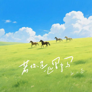 蒙古猛男大粗鳮吧1069
