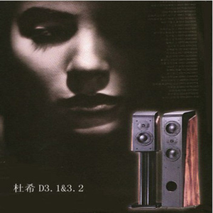 中国老头吃老头j亅巴
