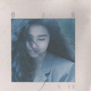 免费黄视频网站
