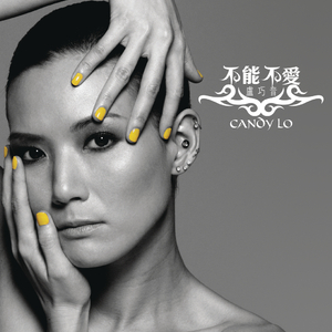 白鹿张开腿让我到爽
