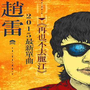 国外女女逼逼视频
