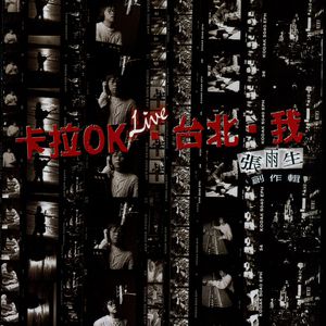 男人舔女人下面视频
