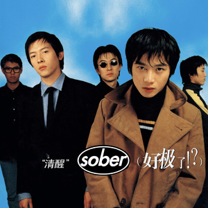 男人舔女人下面视频
