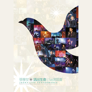 🔞🍌进🍑里❌❌❌片欧美
