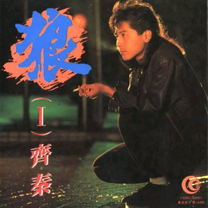 日本动漫男人和男人上床做爱
