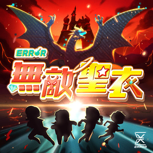 玩两个奶水丰满人妻
