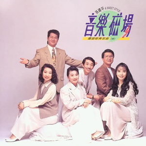 男女亲吻性视频
