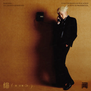 yuenanxxxxxxxxxxxx34
