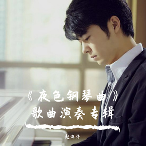 高清码➕❌♋免费漫画
