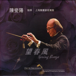 国产美女自慰在线观看
