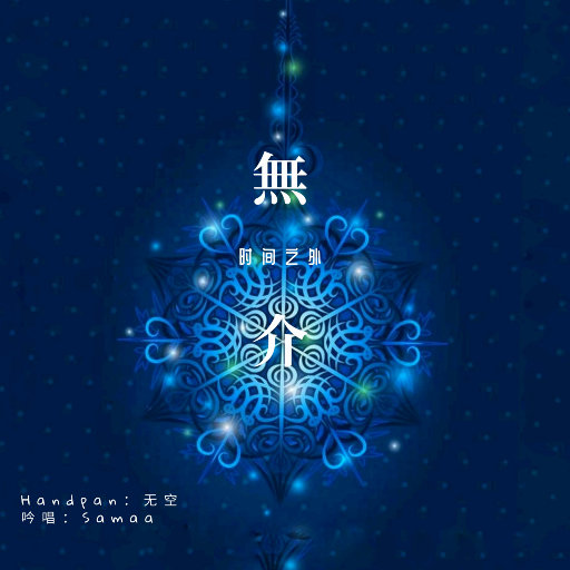 男人舔女人下面视频
