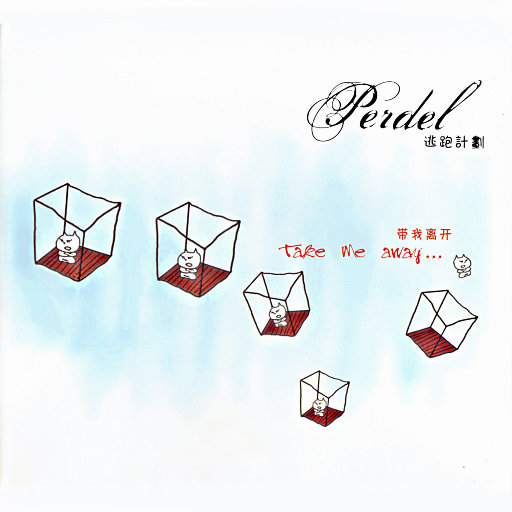 草莓视频未满十八岁禁止观
